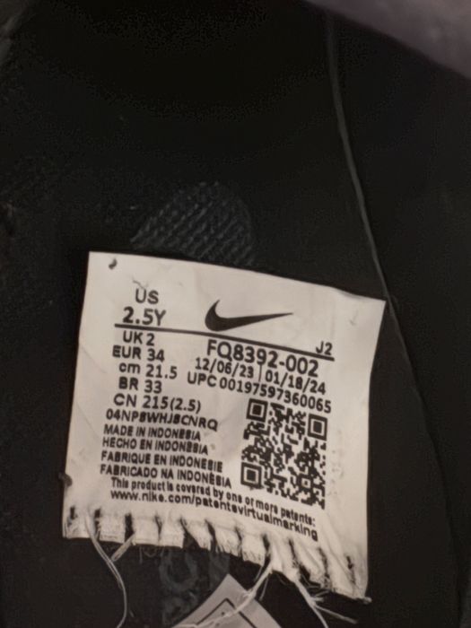 Adidași Nike noi