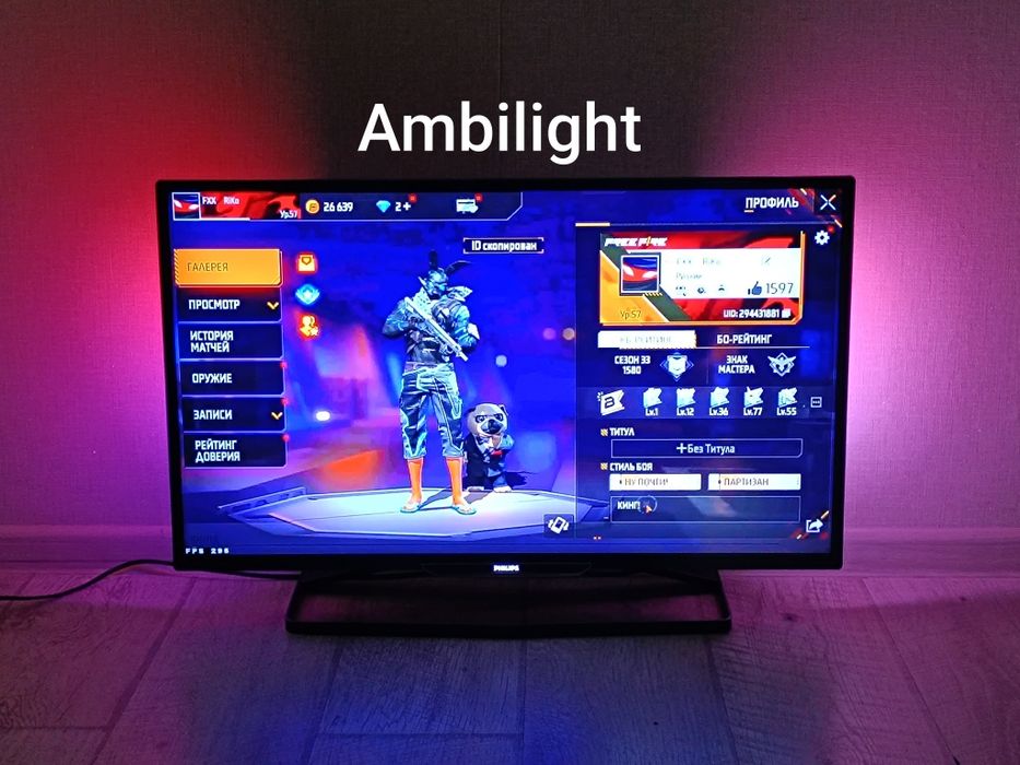 Телевизор смарт, Сабвуфер , 82см