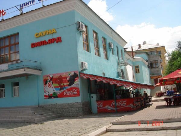 Сдам в аренду офис