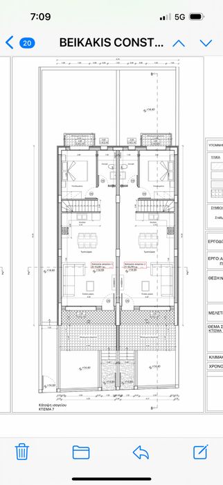 Луксозни къщи Неа Ираклица Кавала 88-124м2