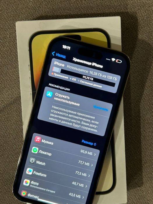 Айфон 14 про iPhone 14 pro