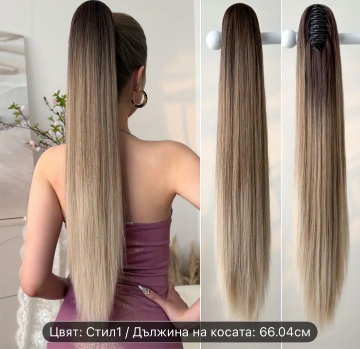 Червени обувки естествена кожа