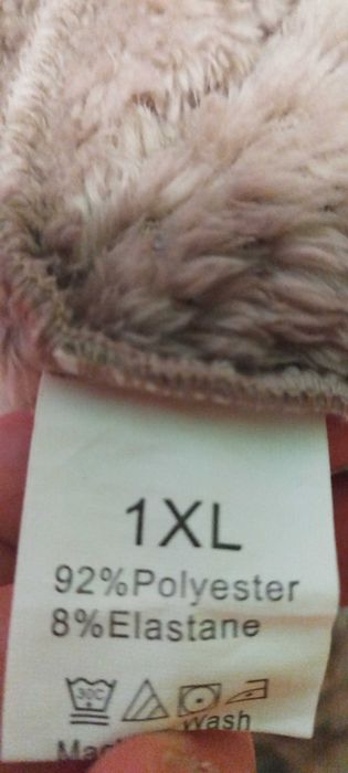 Compleu de casa/pijama maro, maieu&pantaloni scurti, marimea: 1XL! Nou
