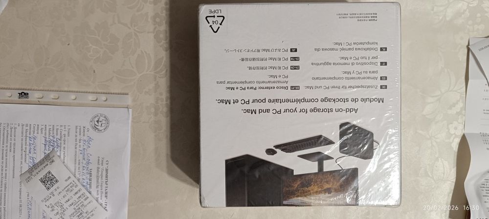 22TB Чисто НОВ Seagate външен хард диск