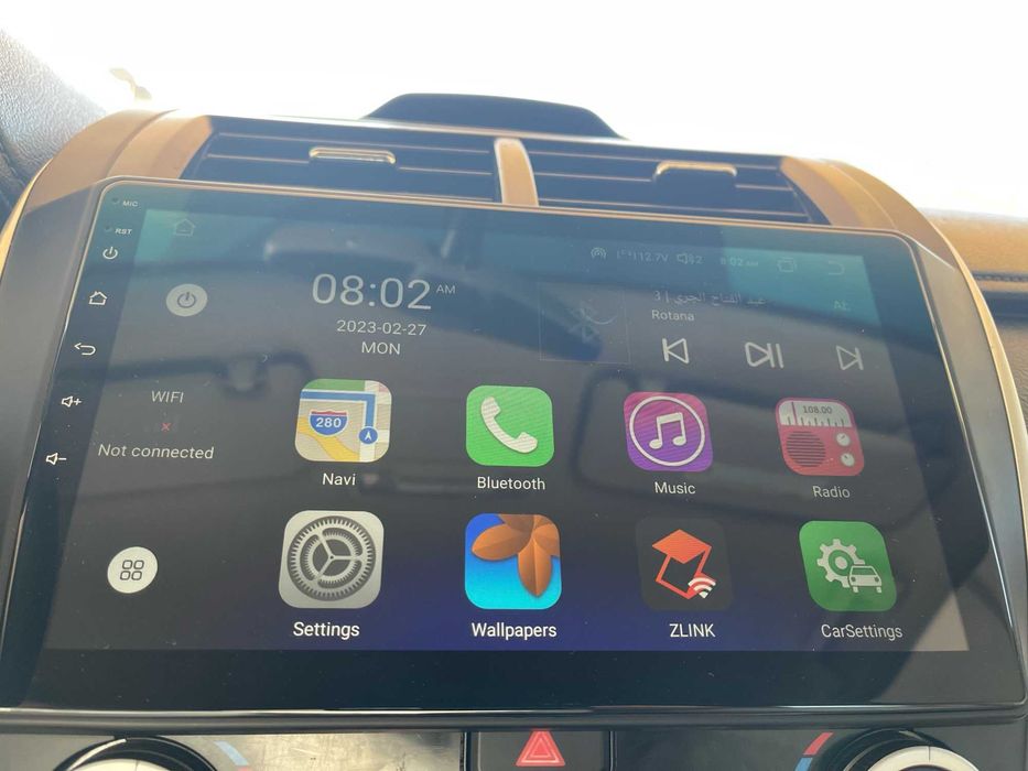 Toyota Camry 2012- 2014 US Android Mултимедия/Навигация