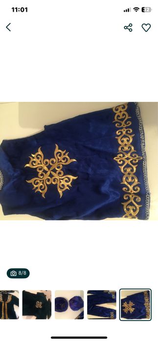 Прокат казахских костюмов