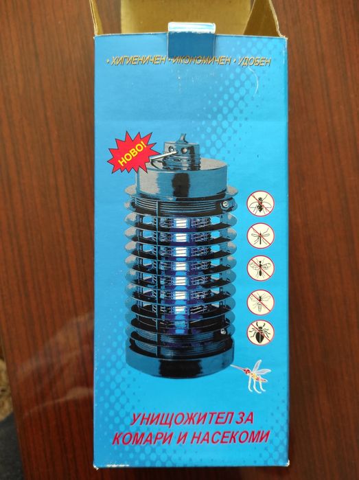 Лампа против комари