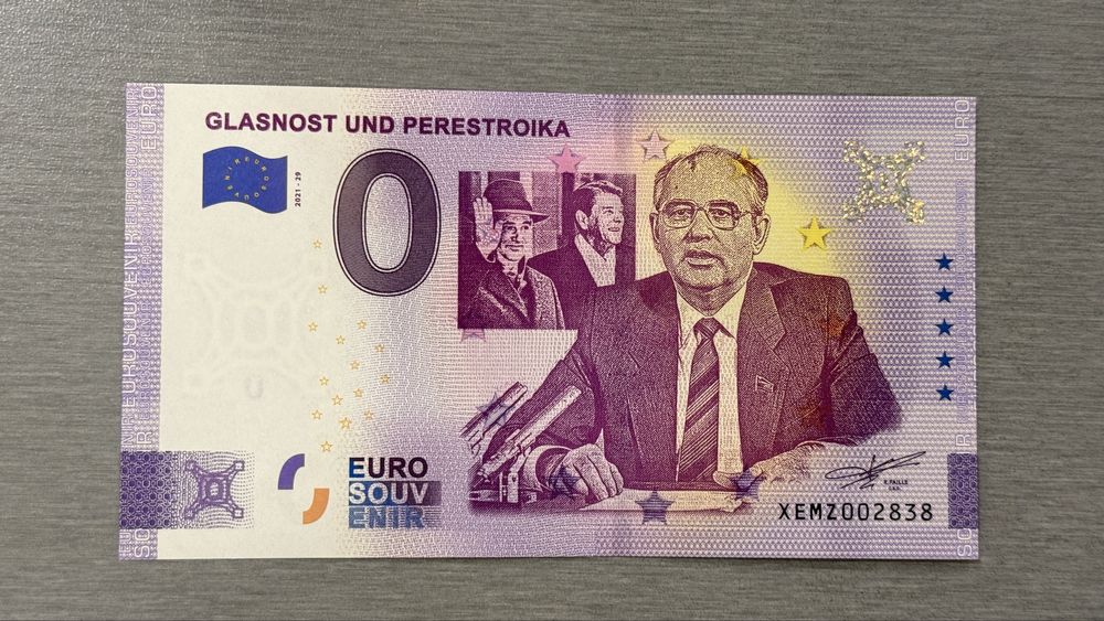 Сувенирни нула евро банкноти - редки модели и серийни номера