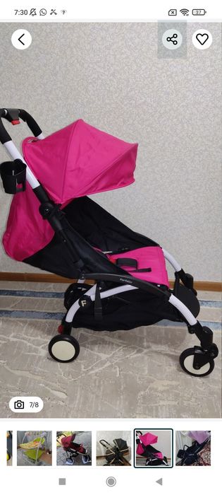 Для интерьера! 3Д материал