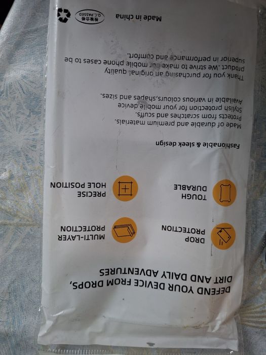 Проодам чехол для телефона POCO C65 2000 тг