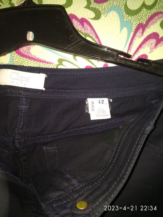 Юбка для девушек