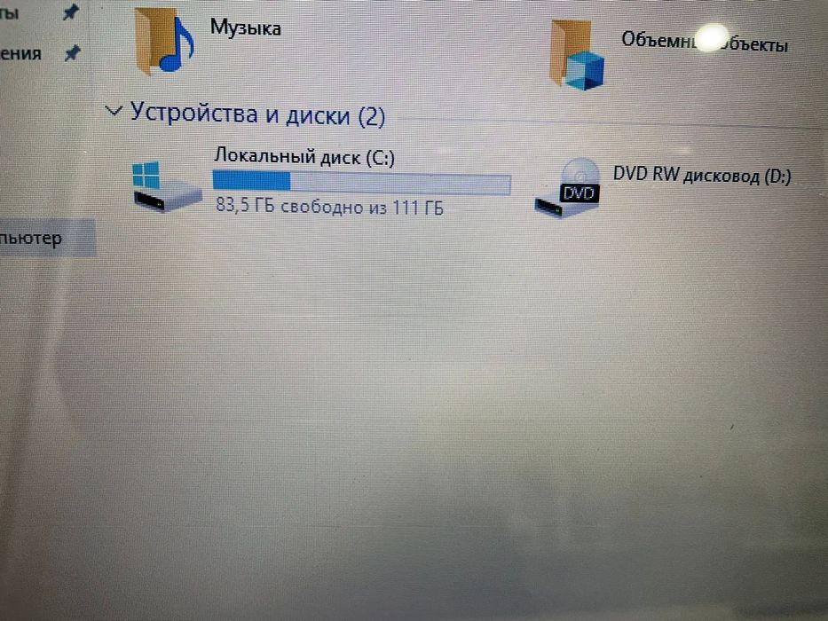 Продам ноутбук Acer core i5