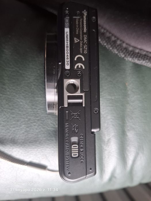 Panasonic Lumix Flip Оригинален  Колекционерски апарат