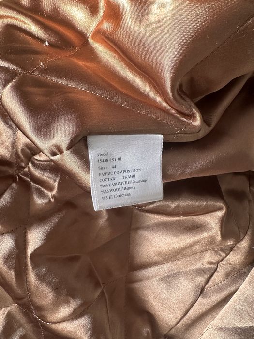 Продается зимнее пальто Loreta