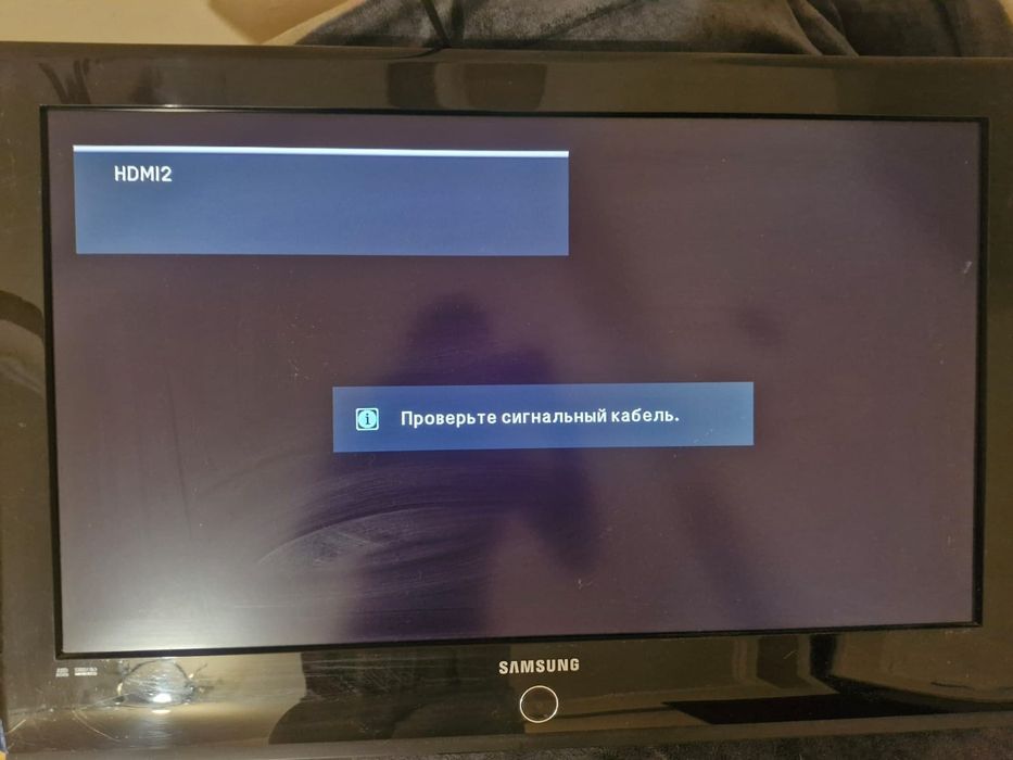 Телевизор Самсунг