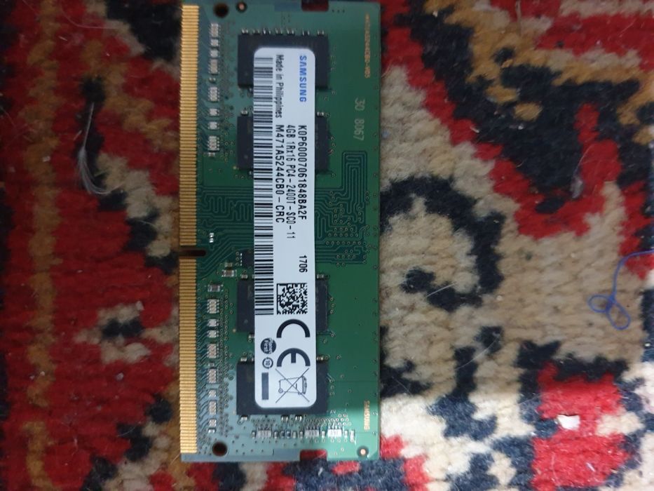 Продам оперативную память ОЗУ