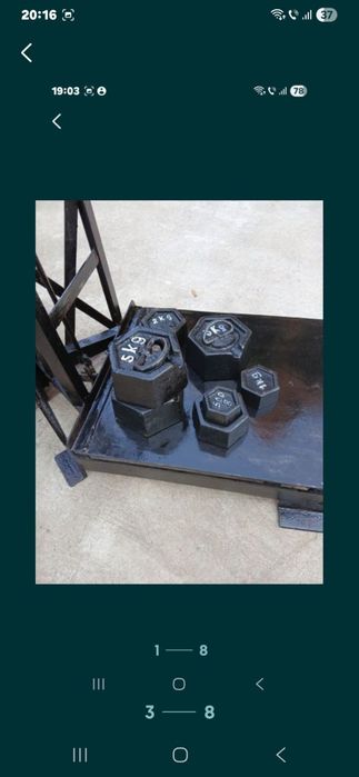 Greutăți cântar vechi