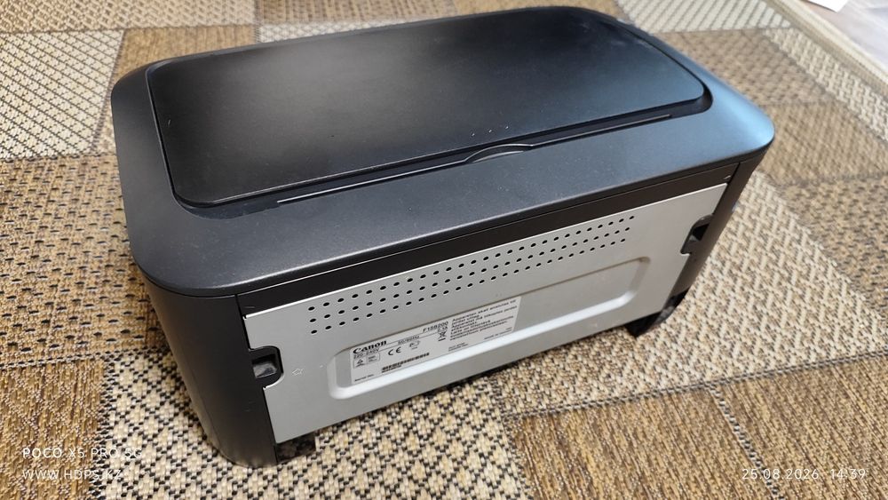 Принтер лазерный черно белый Canon lbp6020