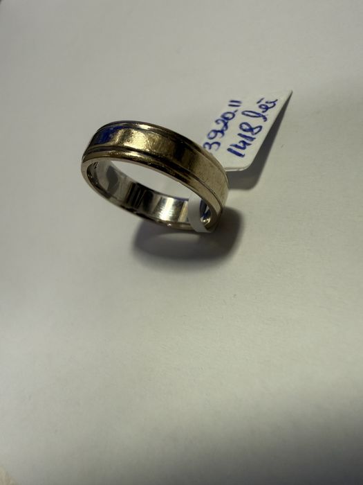 Verigheta dama (vl) star amanet