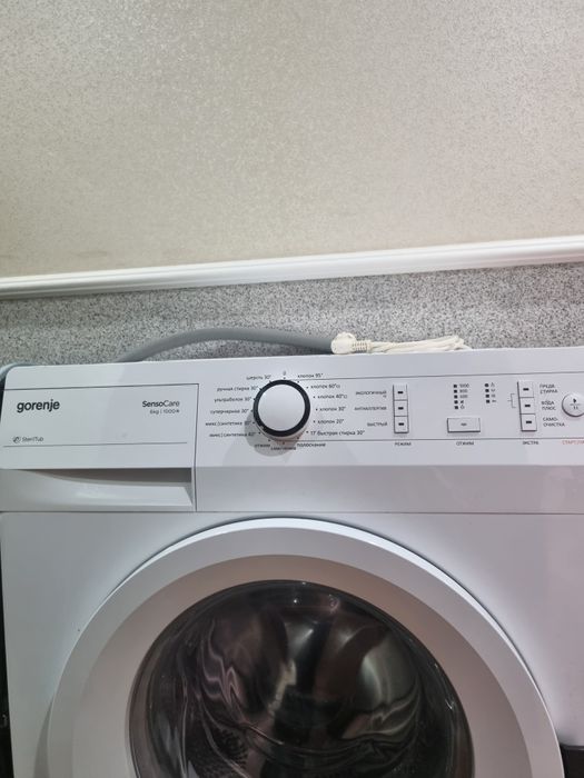 Стиральная машина