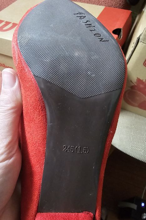 Ботильоны стильные 38-38,5 р