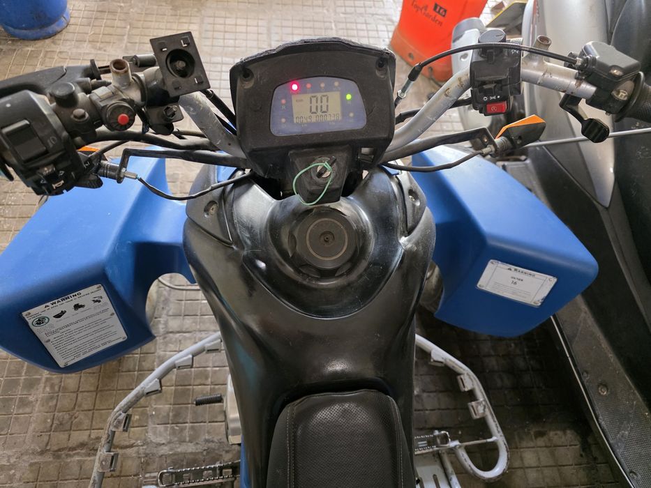 Shineray xy250 atv
