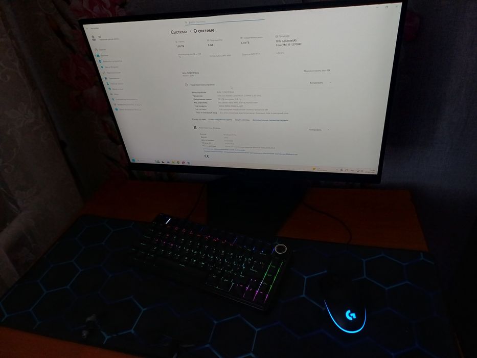 Игровой ПК в сборе