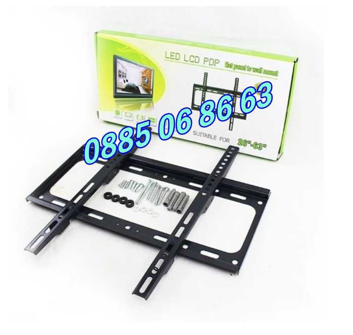 Универсална стойка за телевизор 26-63" инча, неподвижна стойка 50 кг