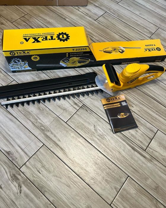 Кустарез для дома Rtrmax Pit