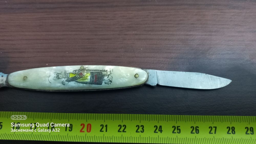 Нож сгъваем страннен с маркировка