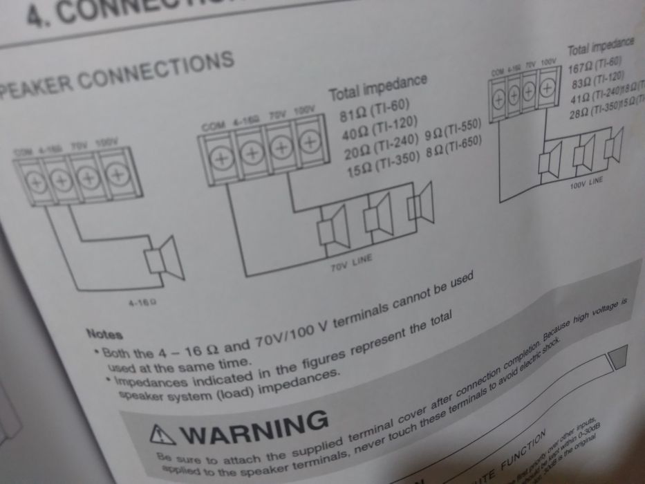 Усилитель ilc Т-350