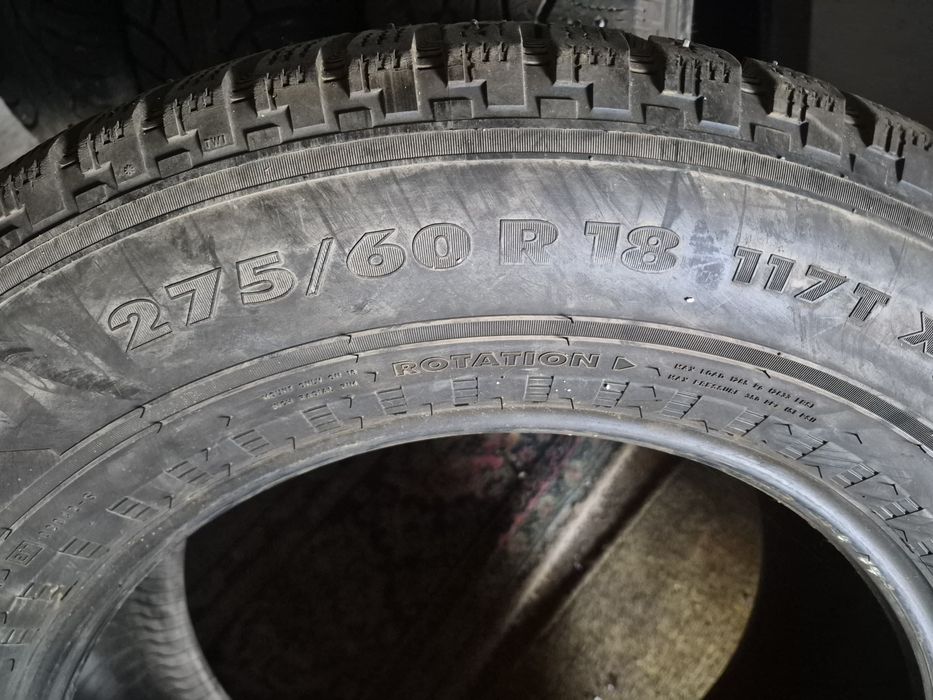 Продам автошины.