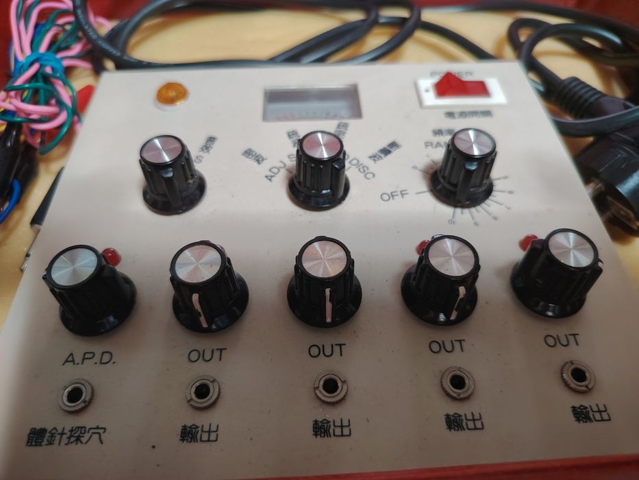 Aparat electro acupunctură și stimulare