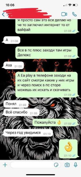 UFC 6 ultimate ps5-Успей..играть первым ,ПРЕДЗАКАЗ PS5 -XBOX
