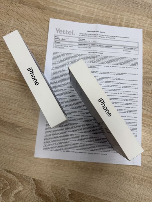iPhone 16e 128gb - нови с гаранция