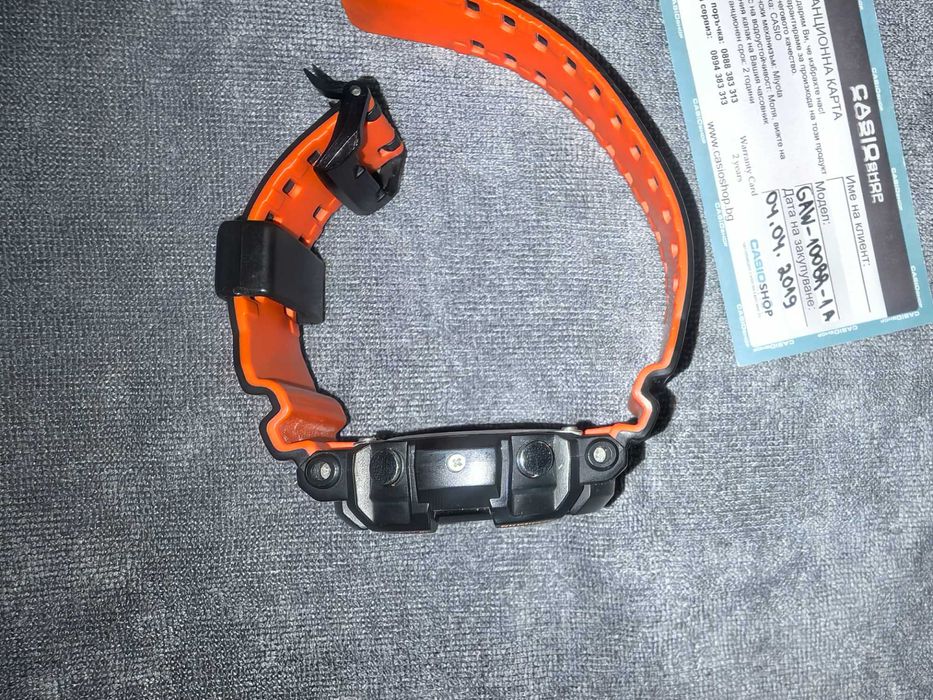 Casio G-Shock GAW-100BR-1AER