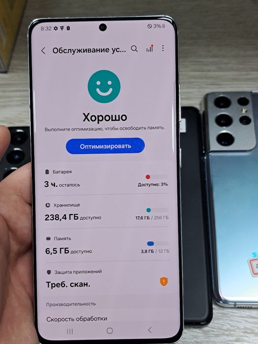 Samsung S21 Ultra xotirasi 12/256GB