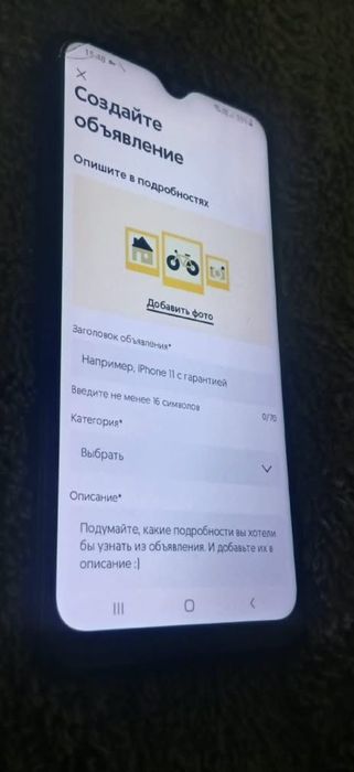 Samsung galaxy a10