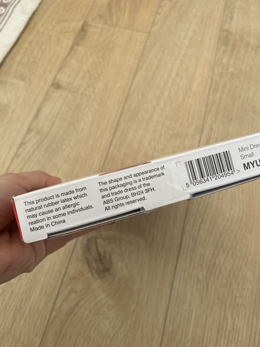 Rochie din latex sexy- marime Small