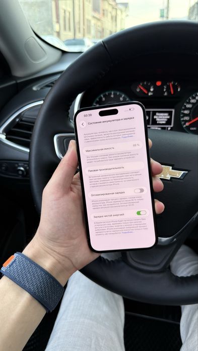 Iphone 14 pro max 128