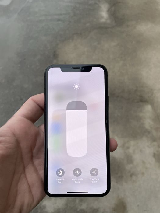 Iphone 11 pro garantiya