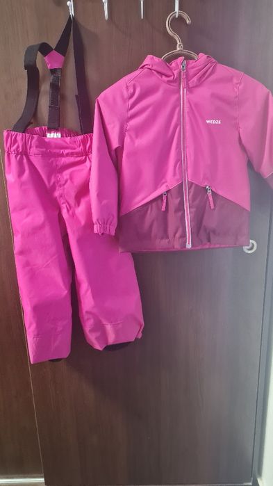 Детски Ски екип 4 г