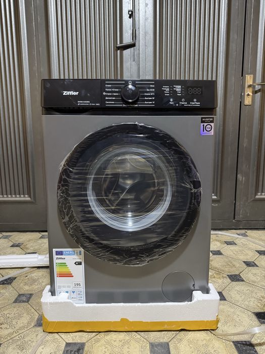 Kirmoshina Ziffler immer rulls beston 8 kg aksiya garantiya dastavka