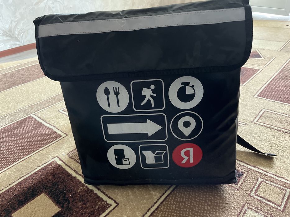 Яндекс термосумка 1000тг