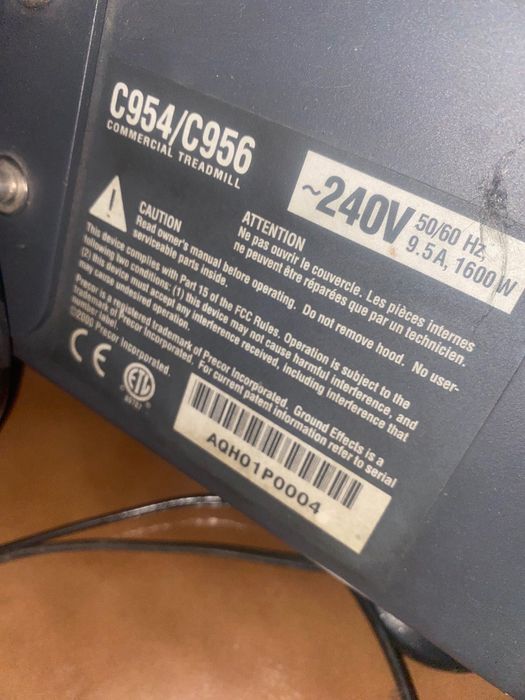 Пътека за бягане, професионална PRECOR