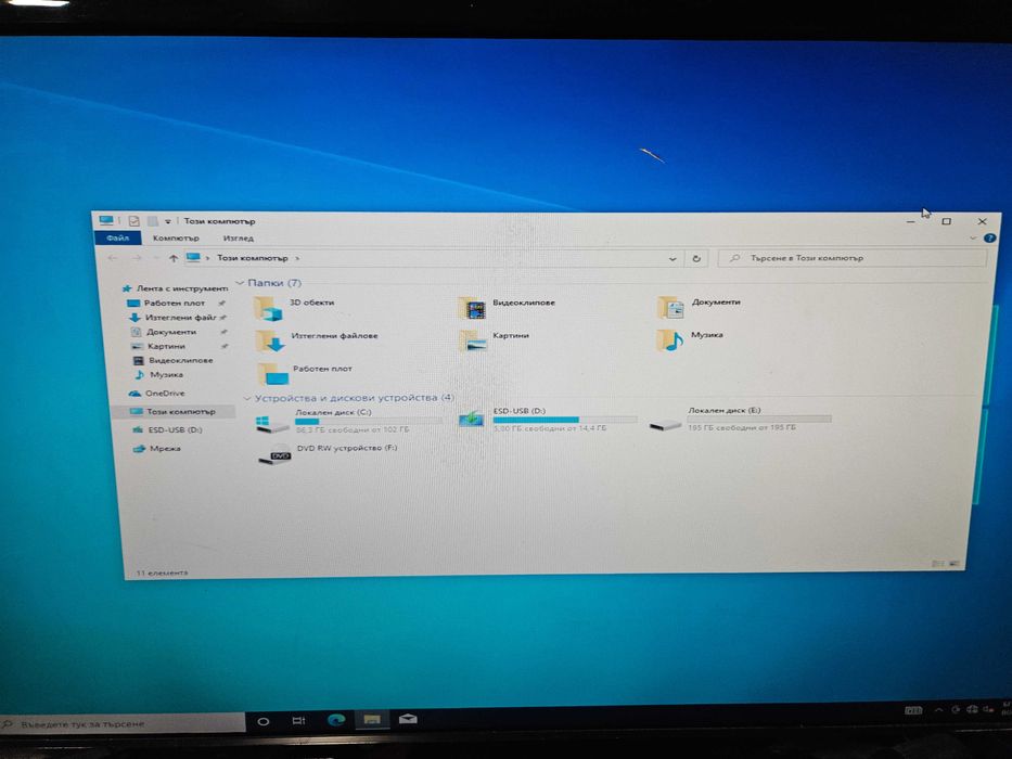 Продавам мини компютър Acer Veriton L670G