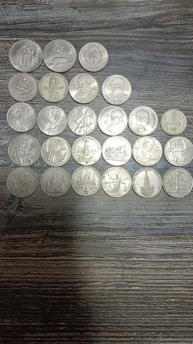 Продам монеты СССР
