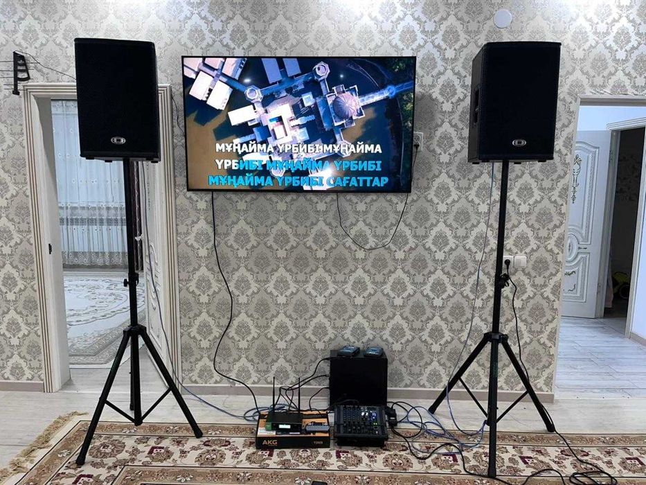 Прокат караоке на дом