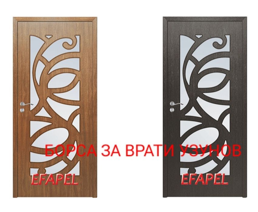 Интериорни врати EFAPEL