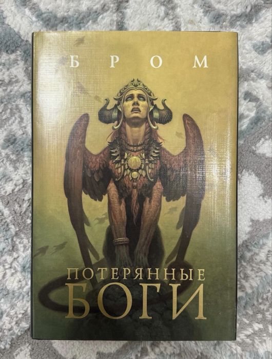 Продам свои книги